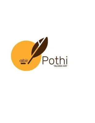 Abirpothi logo