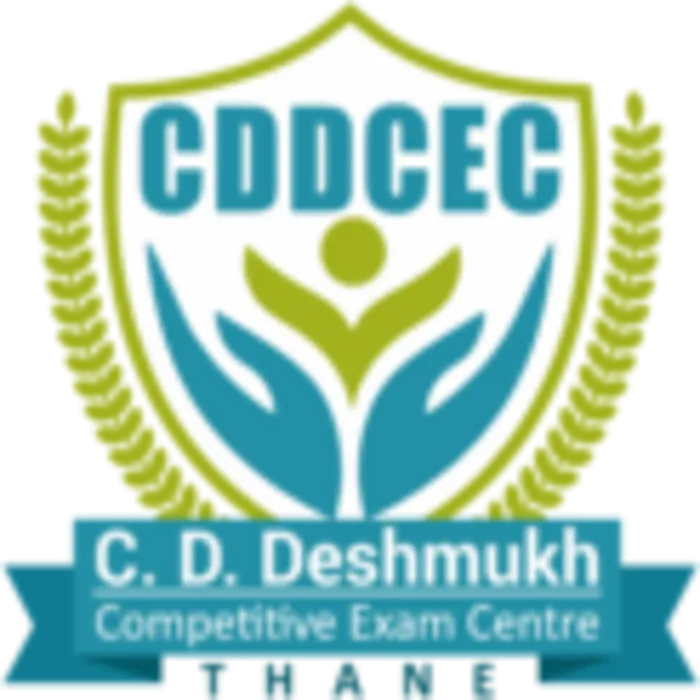 MPSC CLASSES