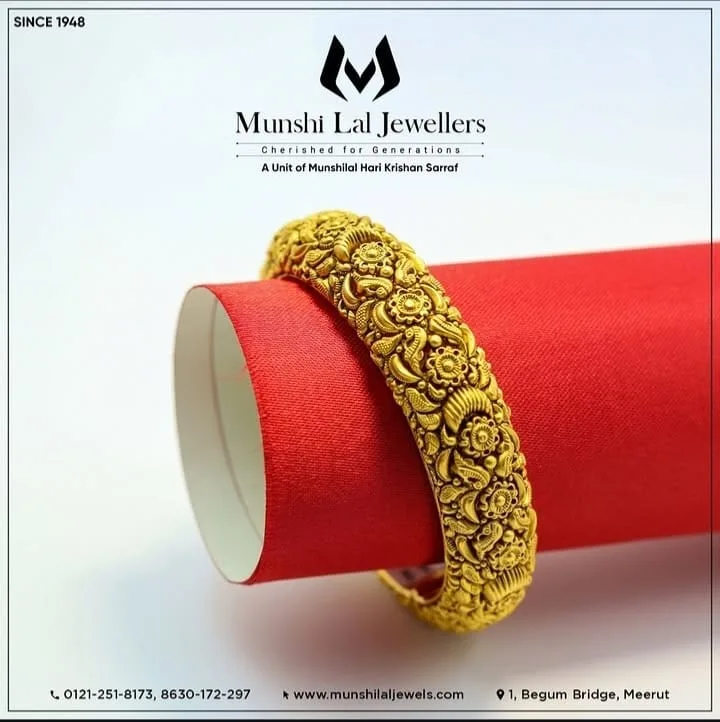 Antique Textured Gold Bangle