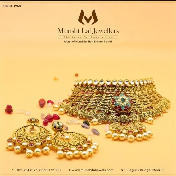 Antique Gold Kundan Choker & Jhumka Set